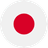 日本語